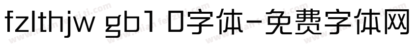 fzlthjw gb1 0字体字体转换
